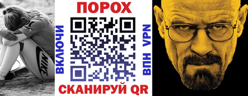 Купить  Удачный  АМФ 97% 