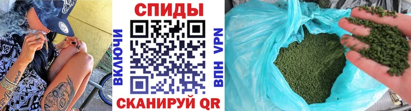 БУТИРАТ GHB  Купить где  Удачный 