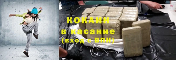 героин Богданович