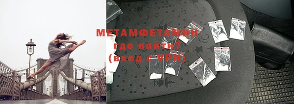 ECSTASY Богородицк