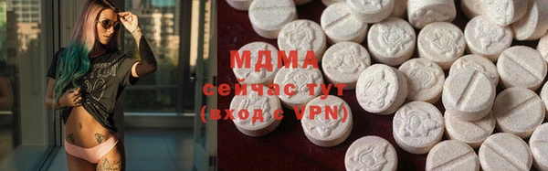 героин Богданович