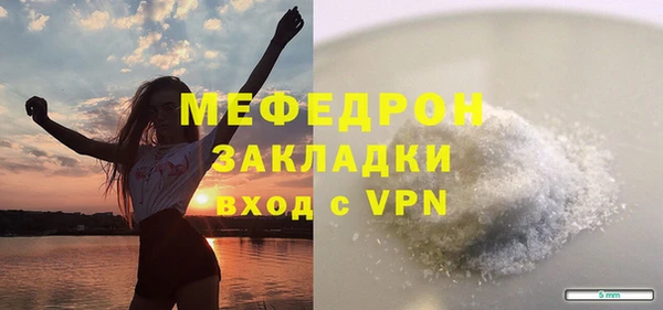героин Богданович