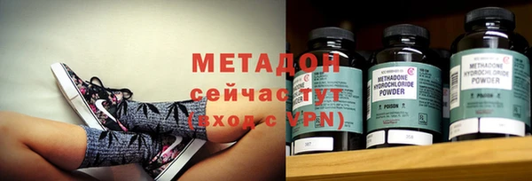 героин Богданович