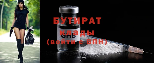 героин Богданович