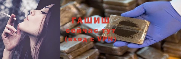 героин Богданович