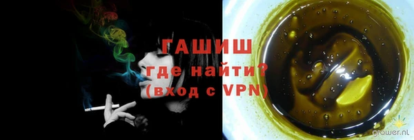 героин Богданович
