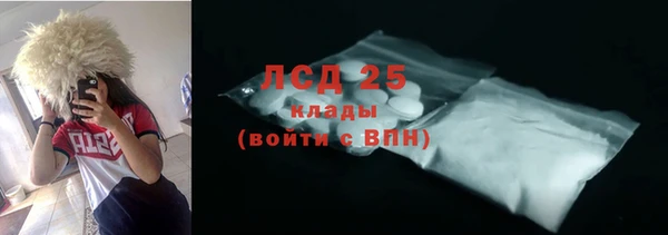 героин Богданович