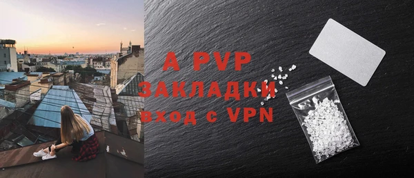 героин Богданович