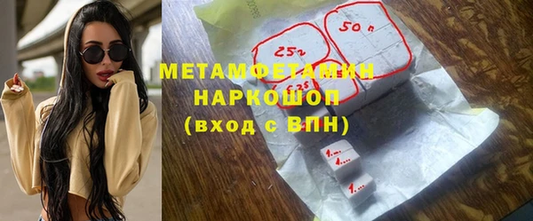 героин Богданович
