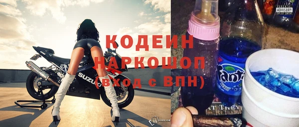 героин Богданович