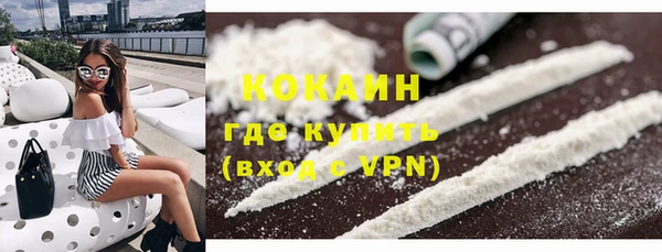 героин Богданович