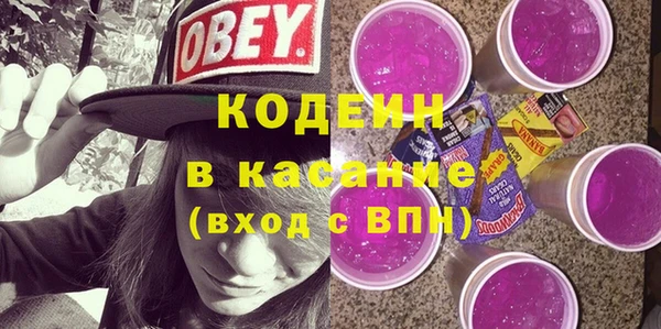 героин Богданович
