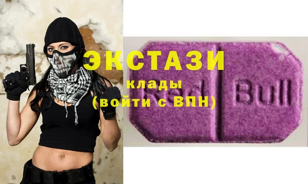 героин Богданович