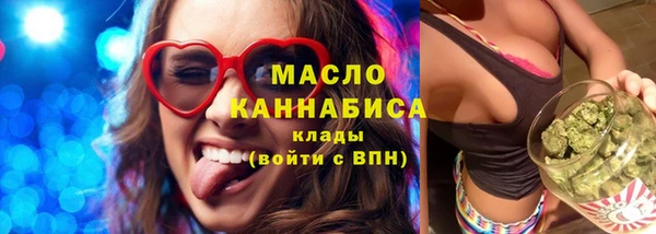 героин Богданович