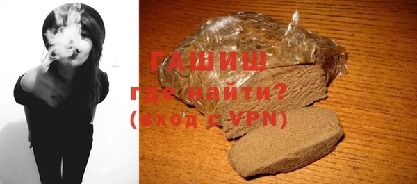героин Богданович