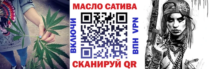 Дистиллят ТГК жижа  Купить закладки  Удачный 